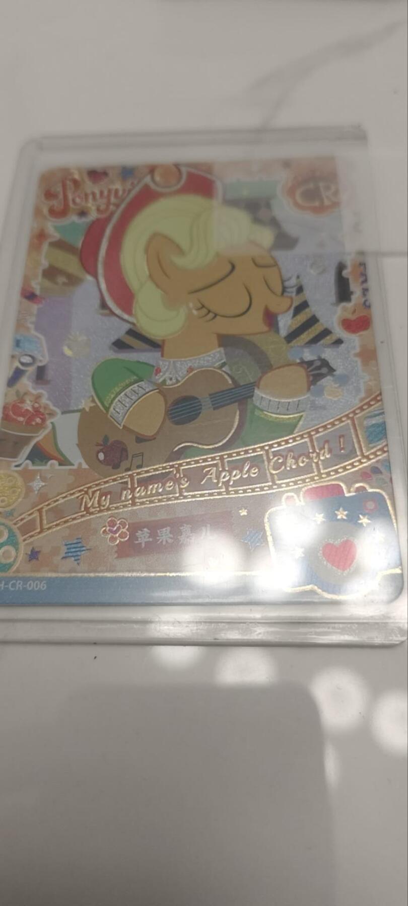 秋原瞳的小店第四十一期——盛夏的时光，即将如约而至