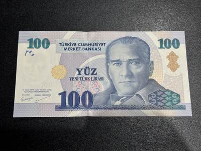 《外钞收藏家》第六百二十六期（精品场）（长期征集拍品、欢迎藏友们联系合作） - 2005年土耳其100 全新UNC 无47 初版
