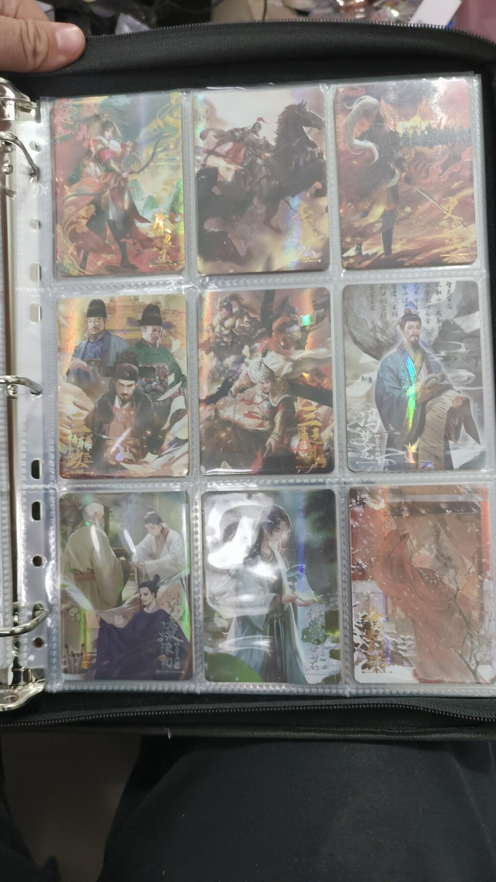 霸总卡牌第五期 【绝版】趣卡社元明清 299编一套