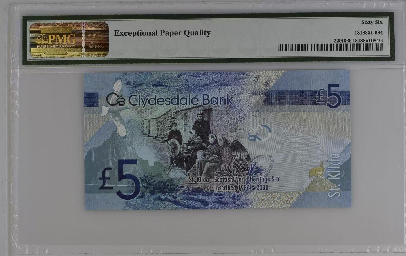 【礼羽收藏】🌏世界钱币拍卖第132期 2009年苏格兰克莱斯戴尔银行5镑，PMG66分，WHS首发冠百位小号无2347