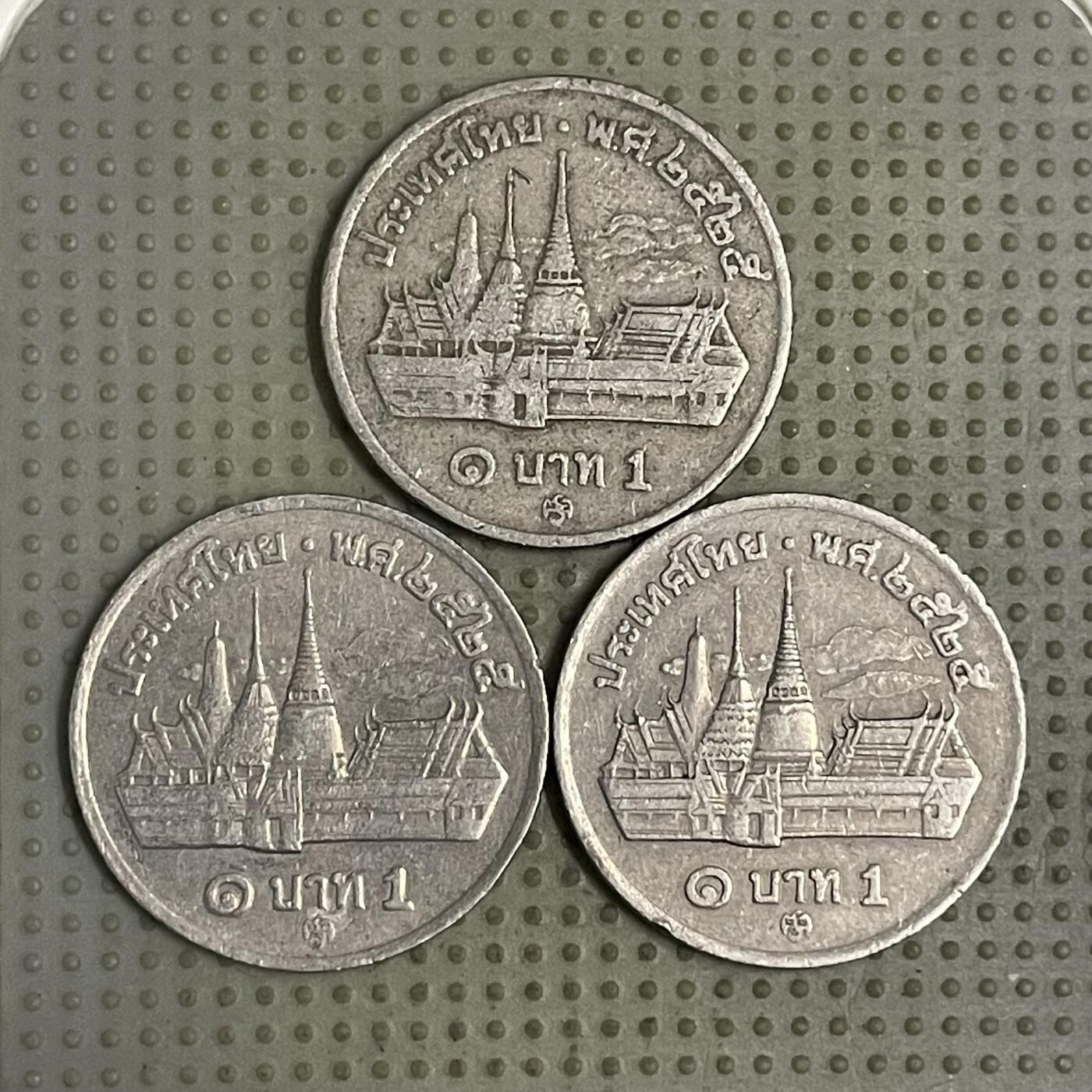 2026年第43场各国散币拍卖（总第193场）