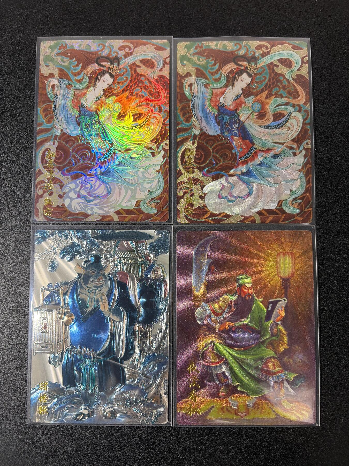 NO.30 好又多金牌大场，每周一站式配齐，方便凑单！（周6晚9点截拍，卖家送拍0抽成！） 齐卡 心染彩闪+全粗 甄宓+张俊龙 关羽读春秋半粗+王涌喆 猪八戒 光刻