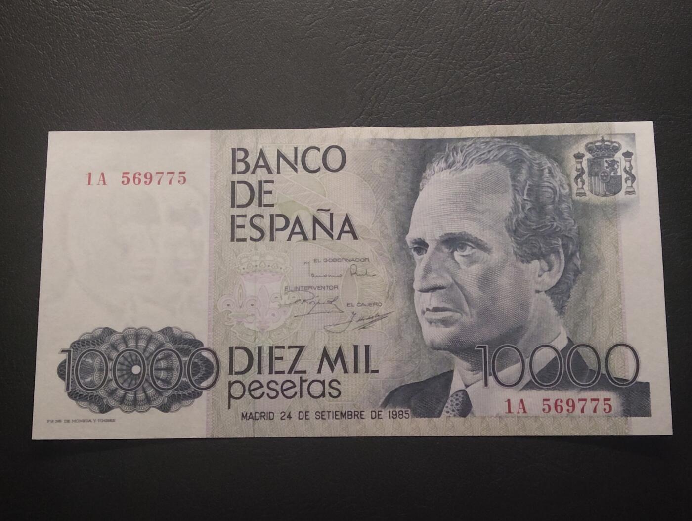 2026四月第二期，总第223期 西班牙1985版10000比赛塔数字字母冠UNC- 卡洛斯国王和菲利佩王子 最高面值