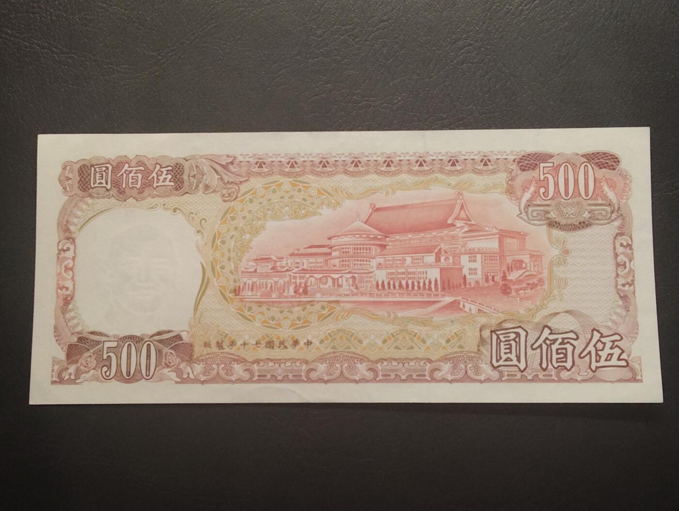 2026四月第二期，总第223期