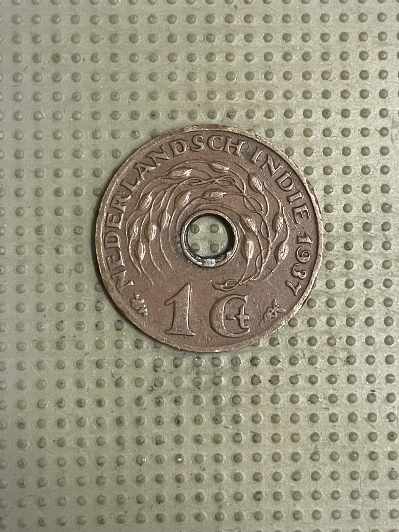 2026年第43场各国散币拍卖（总第193场） 荷属东印度1937年1分