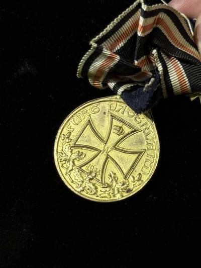 戎马世界章牌大赏第115期 德国一战军团荣誉奖章