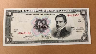 【礼羽收藏】🌏世界钱币拍卖第132期 - 全新 萨尔瓦多1983年10科朗纸币 首发年份 