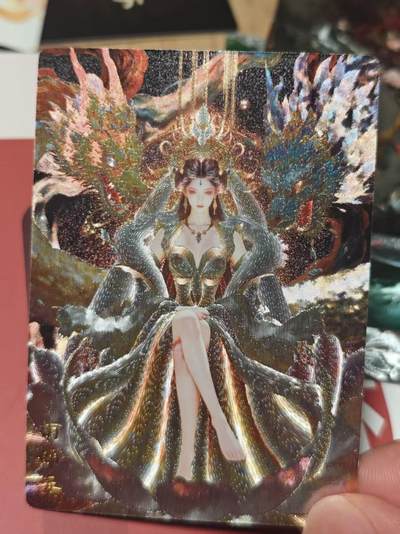 寸草不生 马年 第二期 - 奇点卡牌  雨师妾