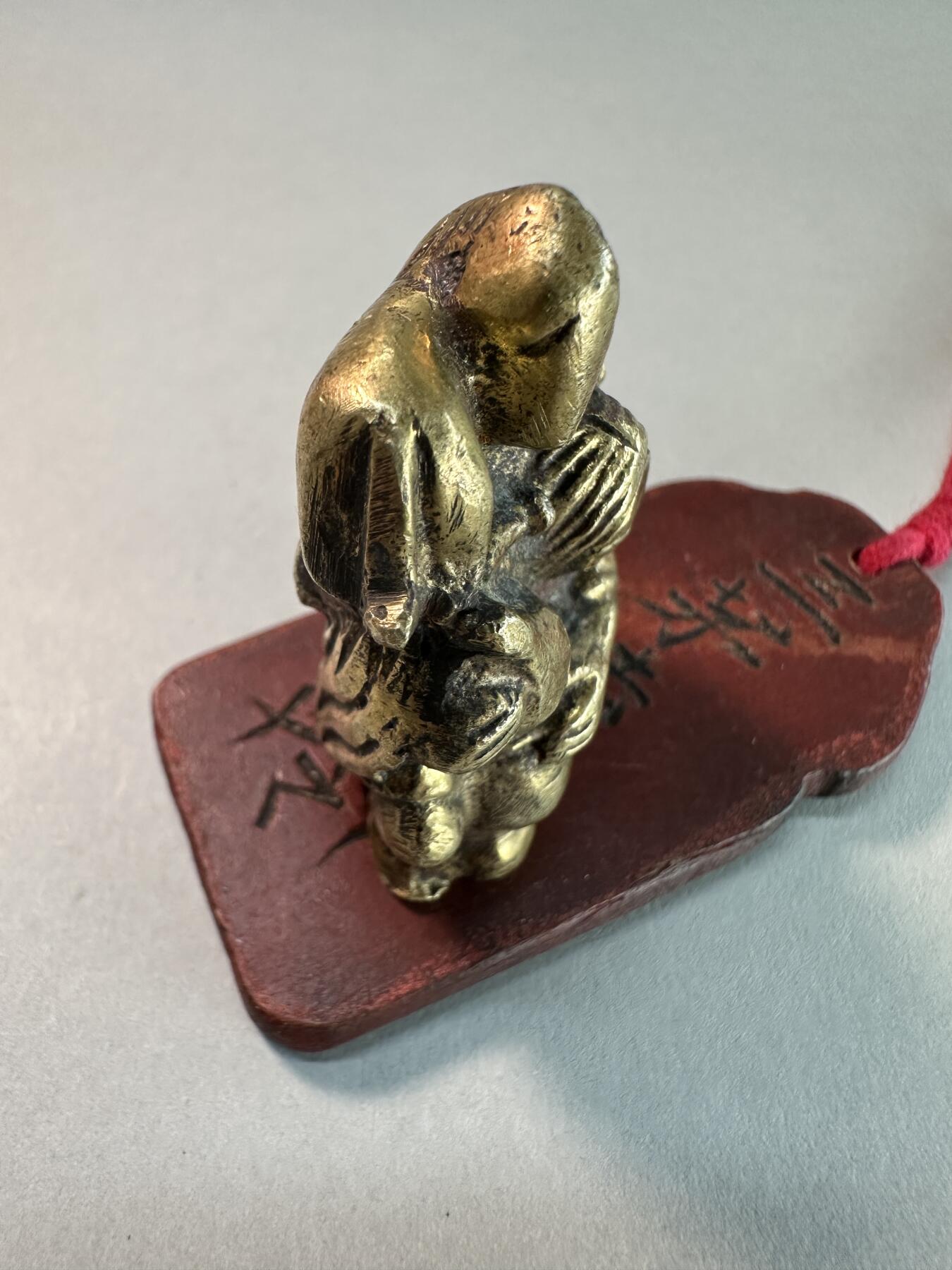 民国至建国初实心老黄铜刘海戏金蟾造像挂坠 传世良美品 包老保真 吉祥招财