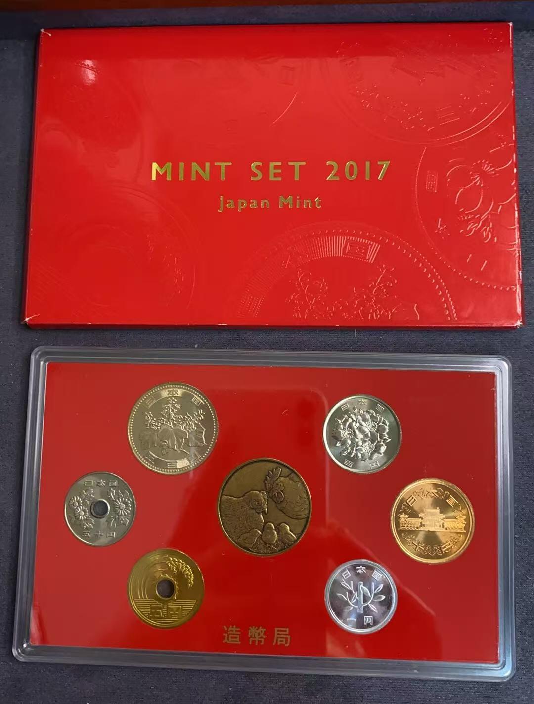 日日生财—方圆世界（全场包邮）第三场