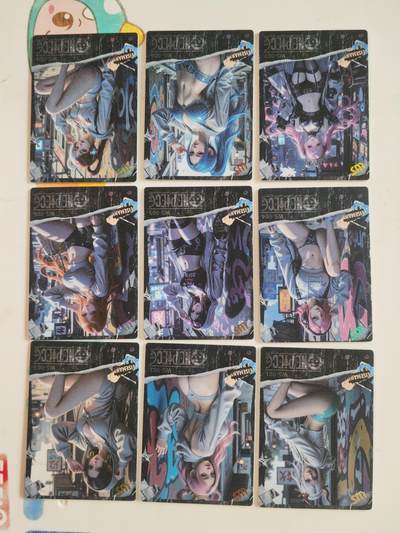 阳大大卡牌拍卖第110期（持续收拍品，周六晚上九点截拍，进群福利早知道） - 花棠海贼王WS一套9张