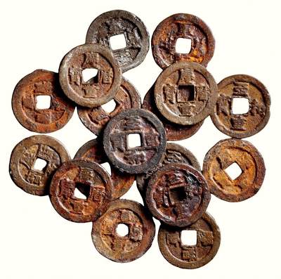 中贸圣佳2026四季・迎春拍卖会 六盈堂藏泉 钱币 证章 卡牌专场 - “至和重宝”、“庆历重宝”铁钱一组十七枚 尺寸不一