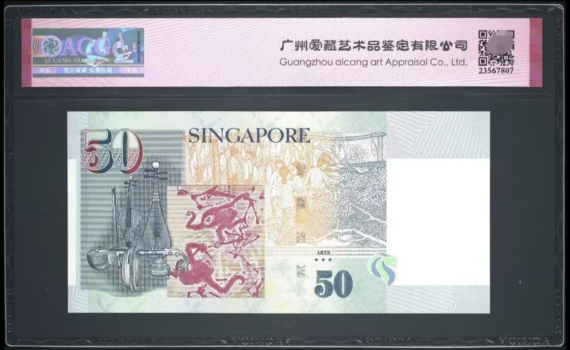 【礼羽收藏】🌏世界钱币拍卖第133期