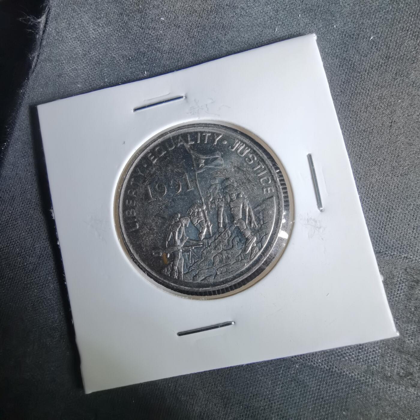 沼泽如烟--第1049场 厄立特里亚1997年100分