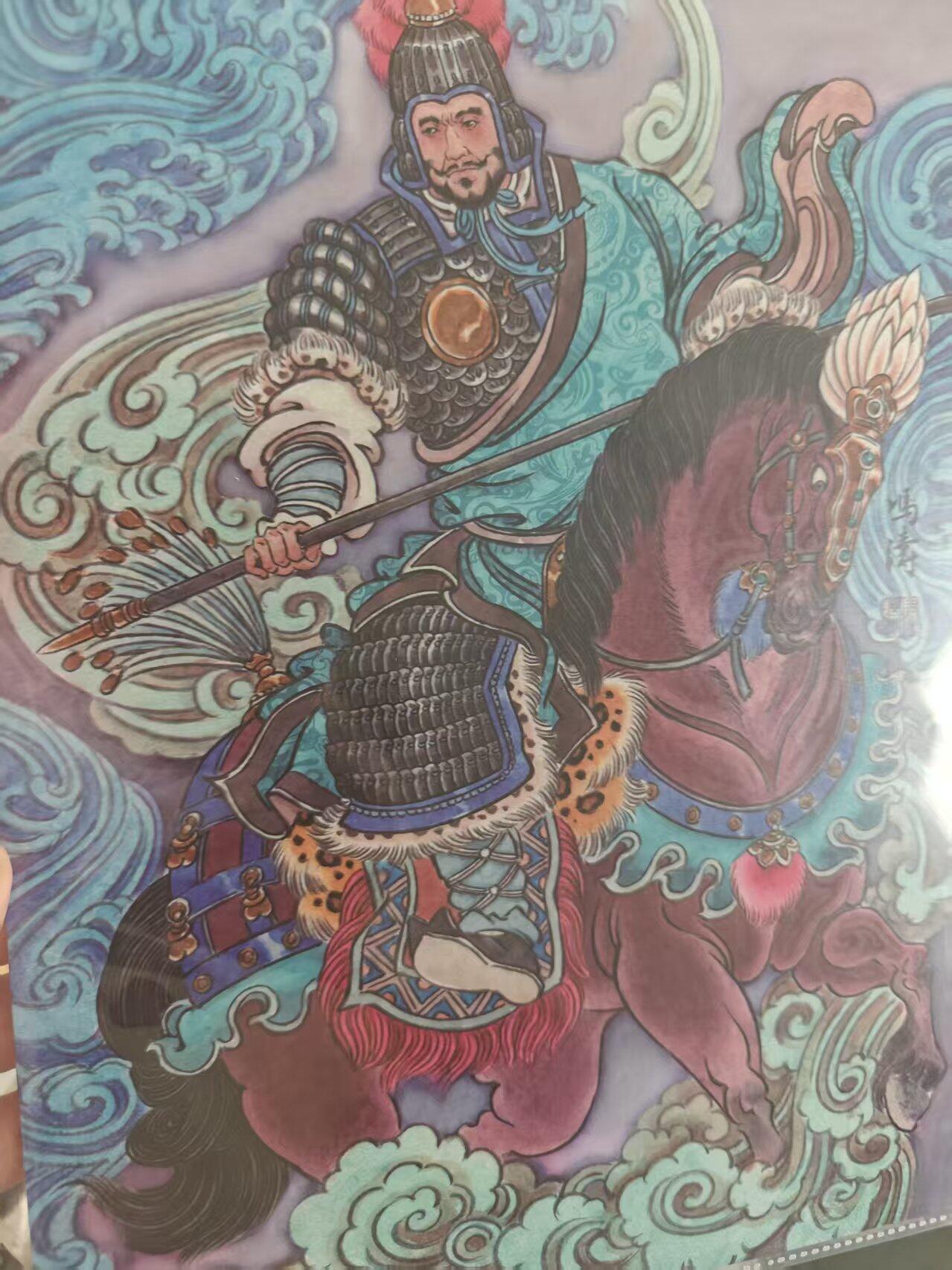 寸草不生 马年 第二期