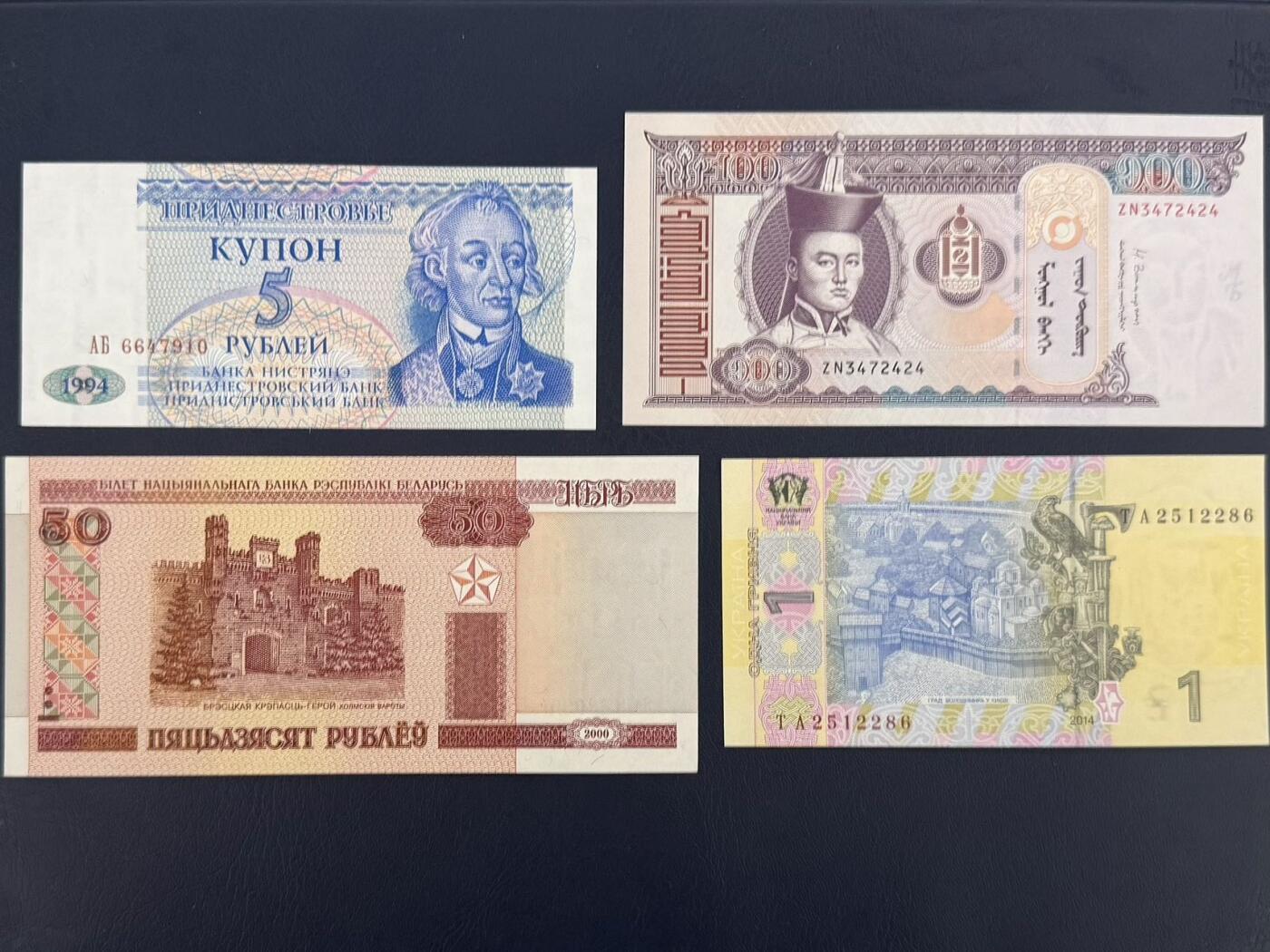 外币专场，全场0佣金，一项起包邮，第20260420期