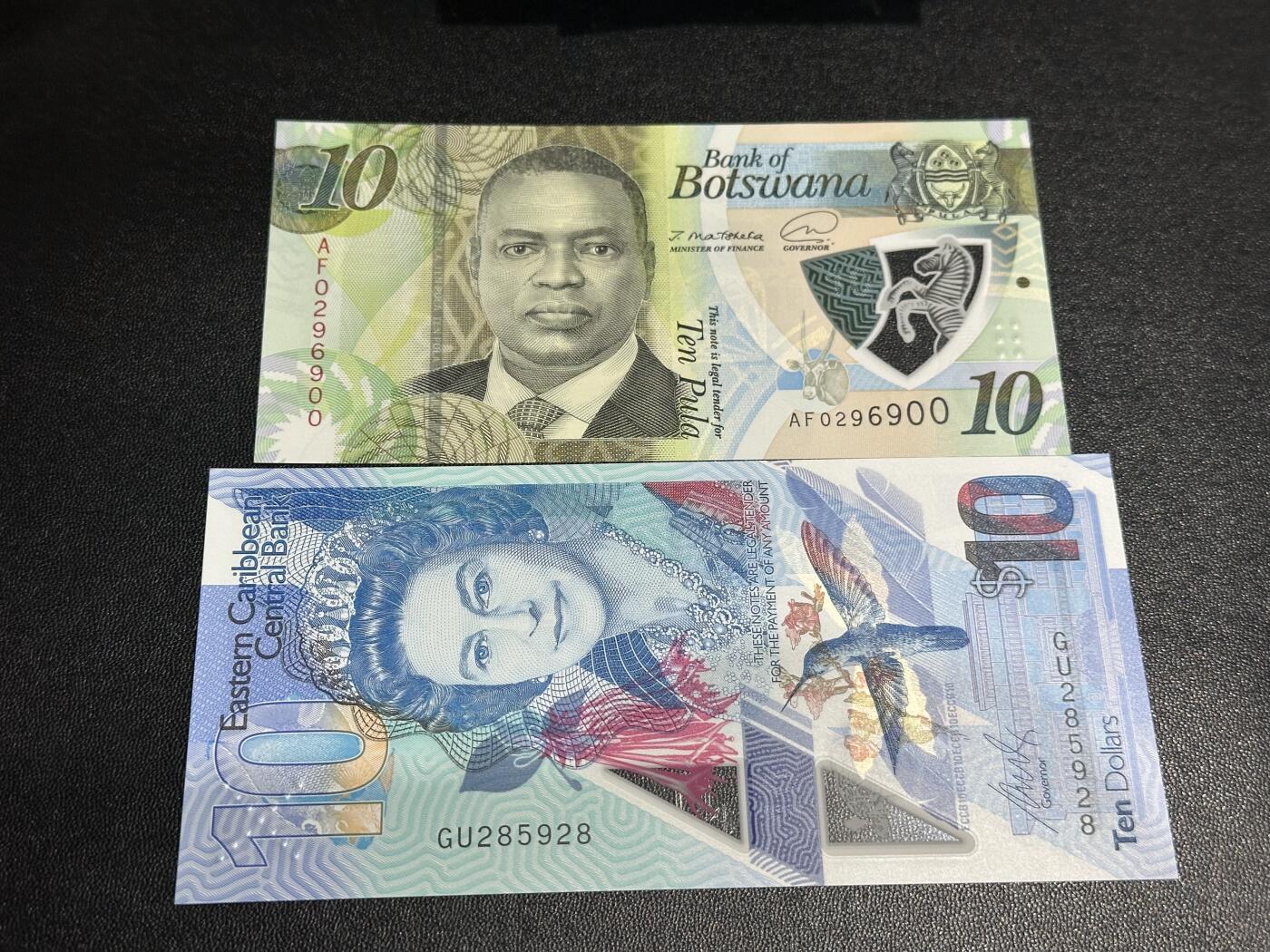 《外钞收藏家》第六百二十六期（精品场）（长期征集拍品、欢迎藏友们联系合作） 博茨瓦纳10+东加勒比10 2张一起 全新UNC 无47靓号