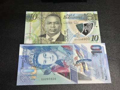 《外钞收藏家》第六百二十六期（精品场）（长期征集拍品、欢迎藏友们联系合作） - 博茨瓦纳10+东加勒比10 2张一起 全新UNC 无47靓号