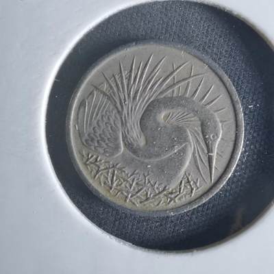 沼泽如烟--第1048场 - 新加坡1967年五分