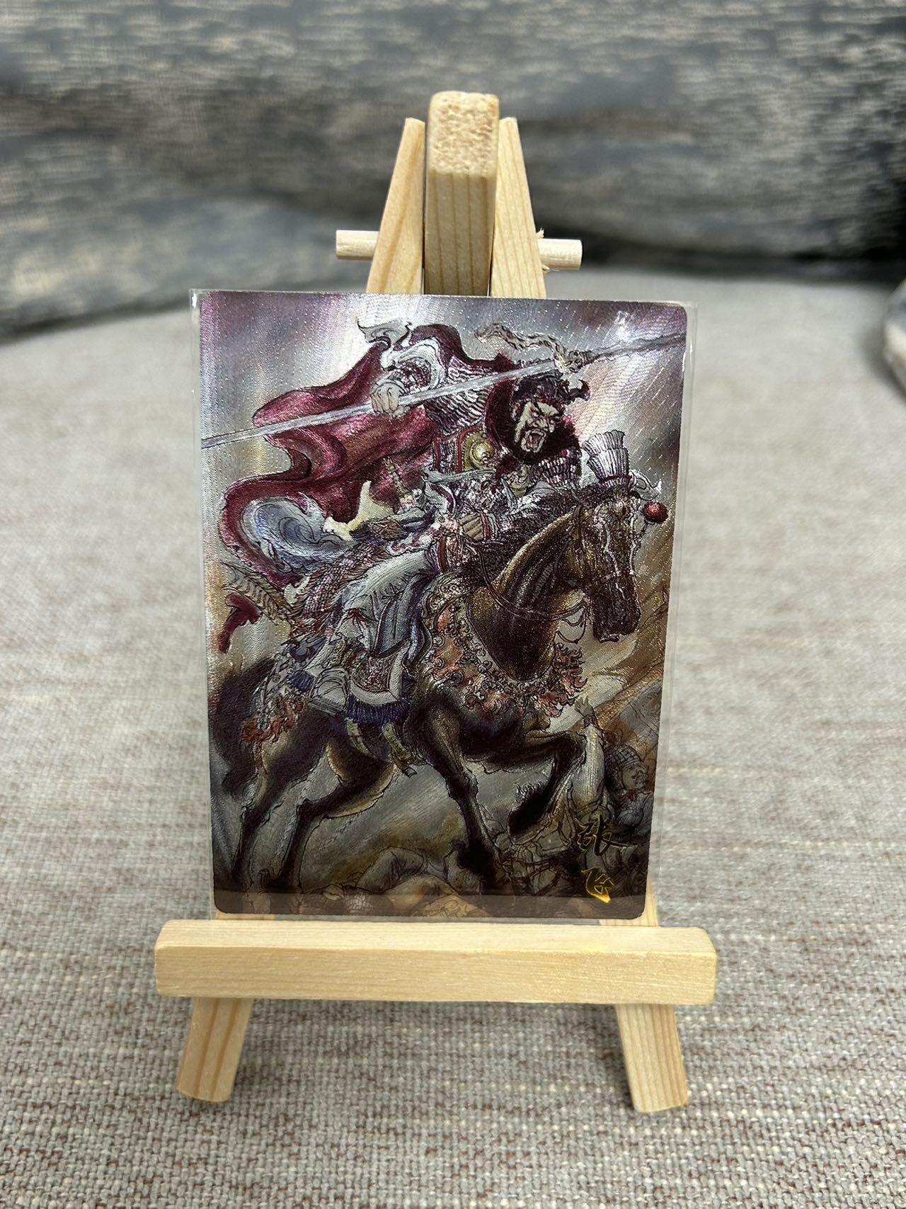 喜灰玩卡拍卖第七期，接拍品0佣金，欢迎送拍，释放现金流，让自己有资金可以购买更多喜欢的卡牌，让别的卡友能淘到更多心仪的卡牌 齐卡 梓墨五虎 全粗一套