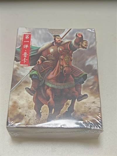 超吉梦 历代五虎第一弹，普卡套 - 超吉梦 历代五虎第一弹，普卡套