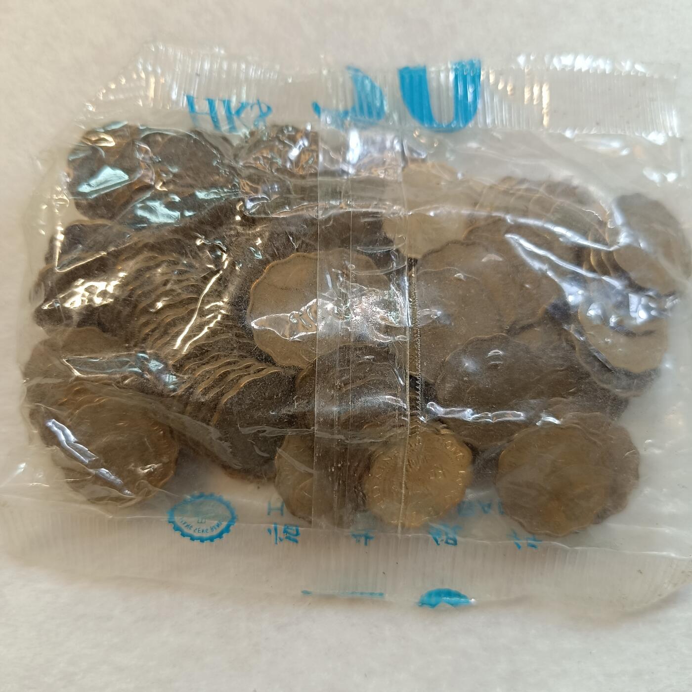 君烨收藏 0元起拍 散币场 每天一场 可留存 第24场 周日发货