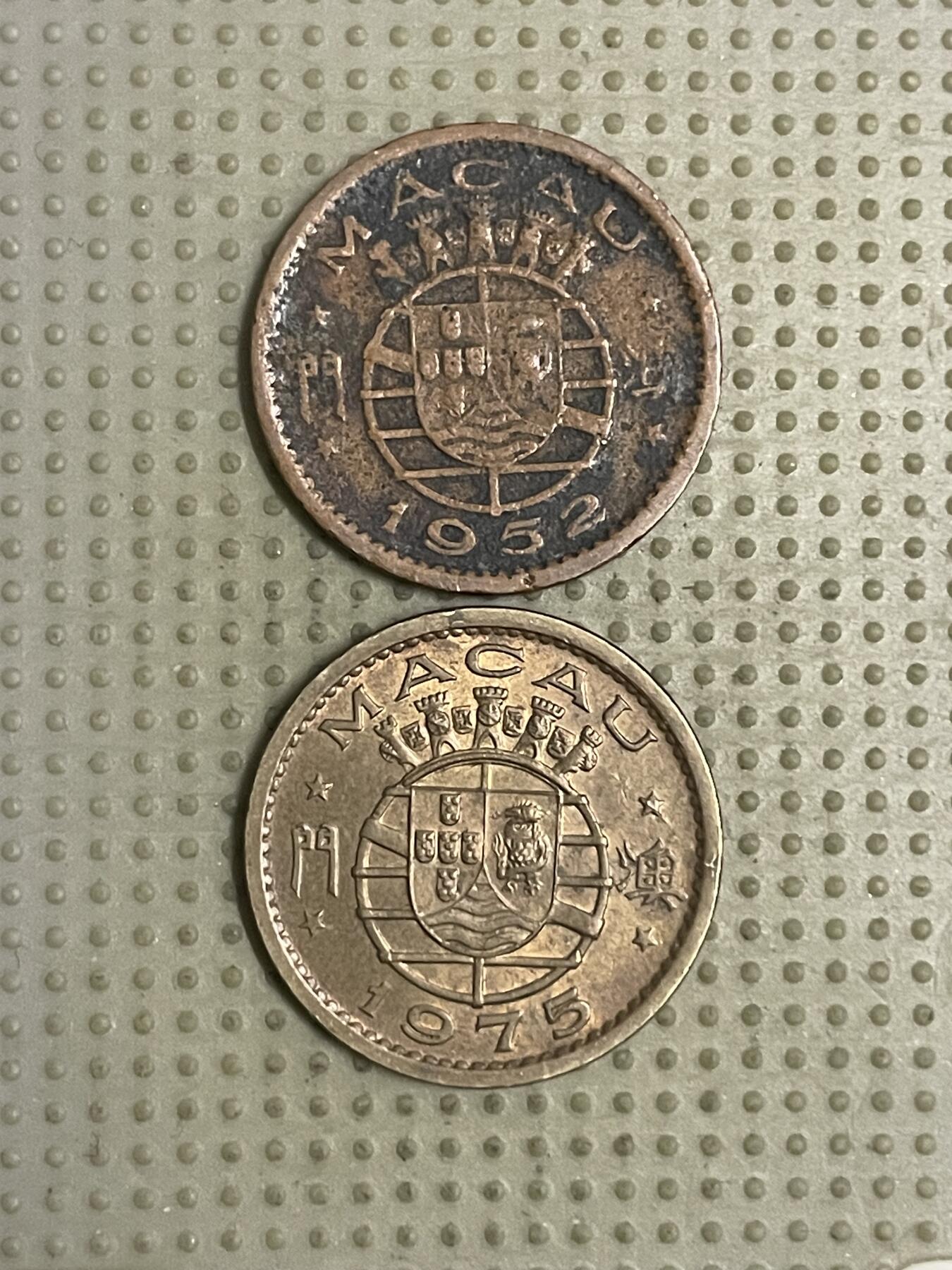 2026年第43场各国散币拍卖（总第193场） 澳门壹毫2枚