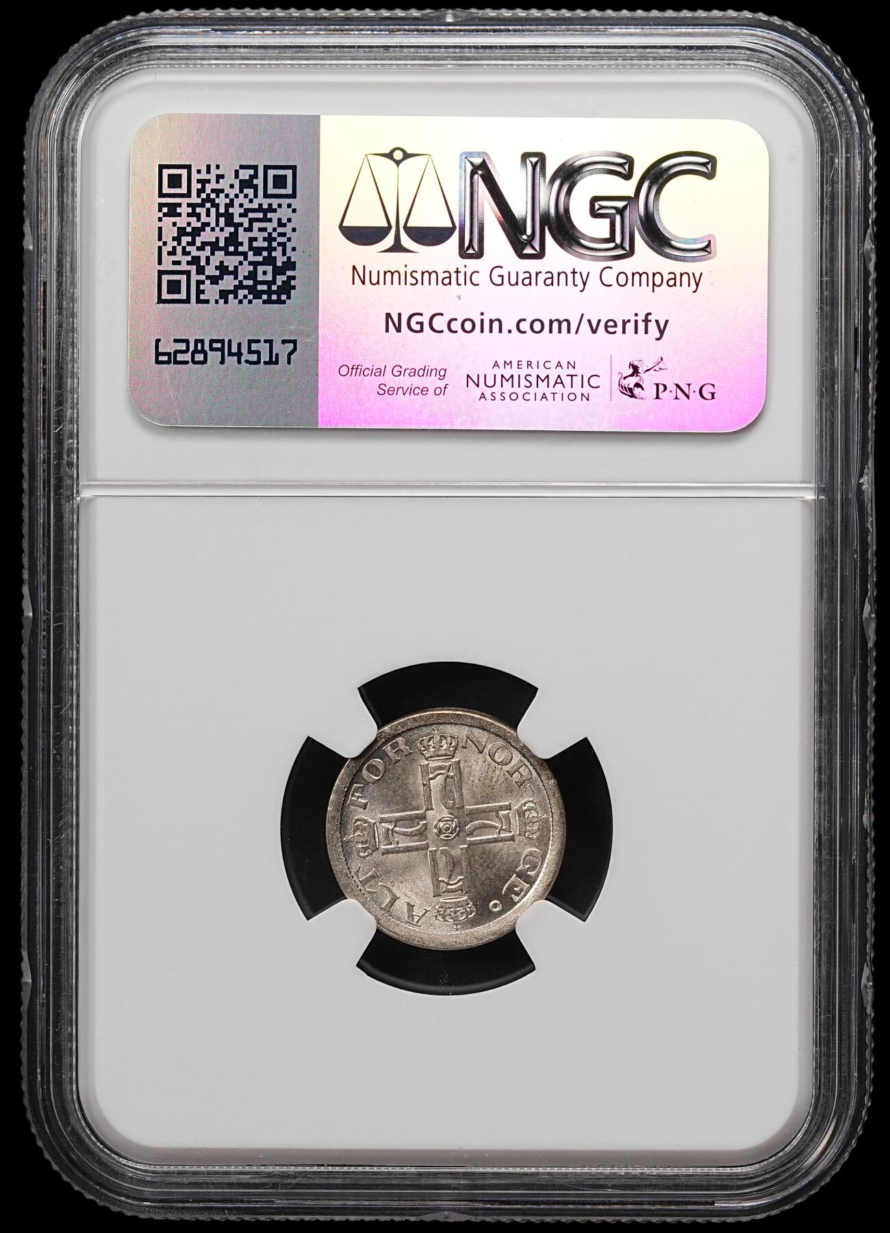 修遠堂世界钱币第111期