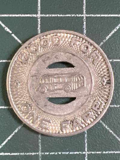 第1161  硬币专场 （无押金，捡漏，全场50包邮，偏远地区除外，接收代拍业务，本店十天发一次货） - 公交代用币