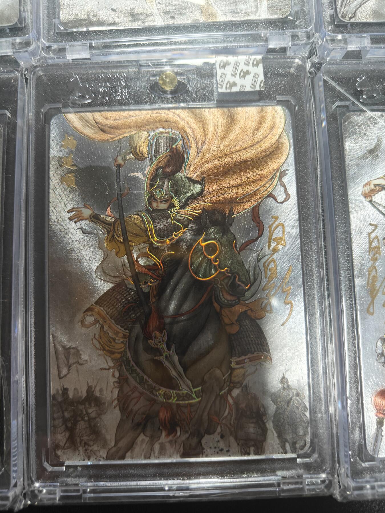 天玑星卡拍第187期《4.16周四截拍》持续收拍收评中 满赠卡需备注 【亲签卡】超吉梦卡牌 白影 碧血杨家将 穆桂英杨宗保 七郎八虎 卡砖封装 一套10张