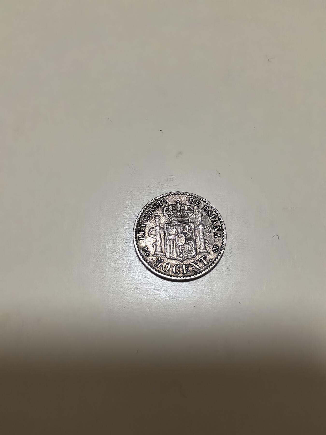 长老汇马年精选第十七场拍卖 1892西班牙阿方索十三世50分银币，娃娃头，2.5克835银（1）