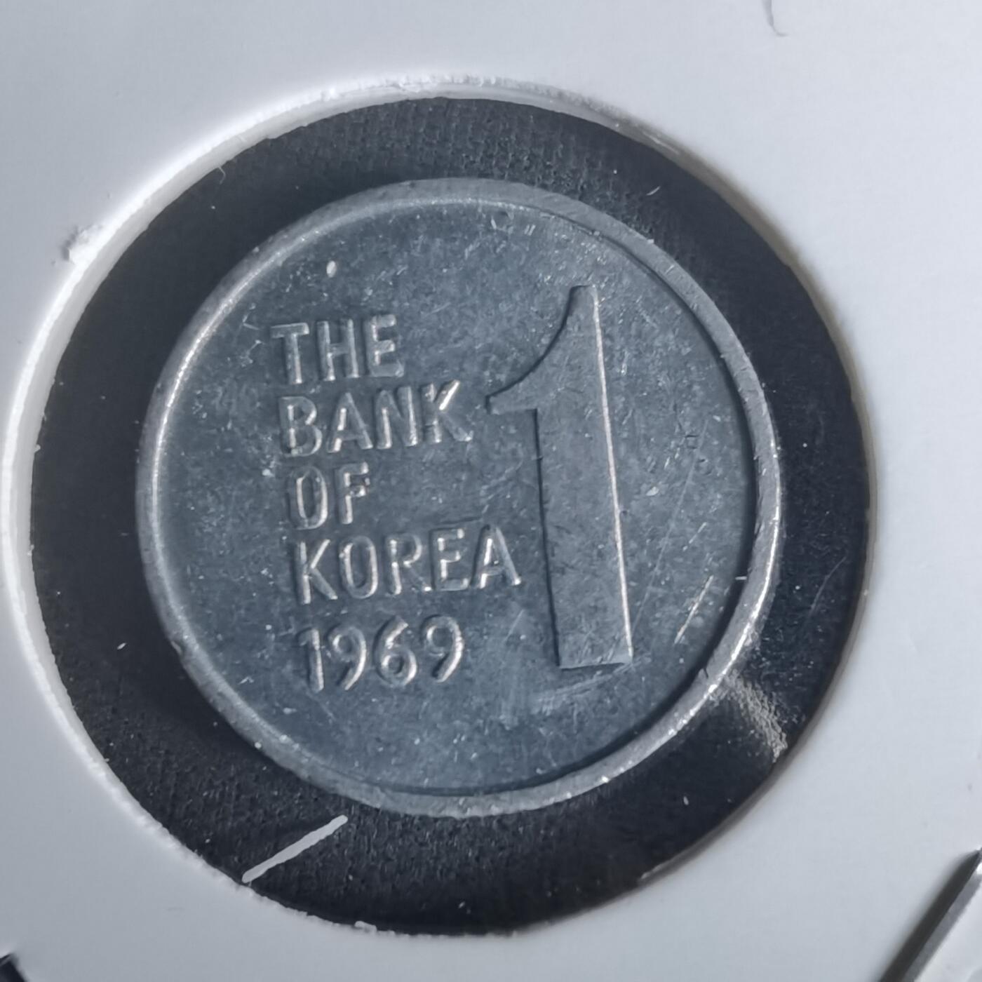 沼泽如烟--第1048场 韩国1969年一元