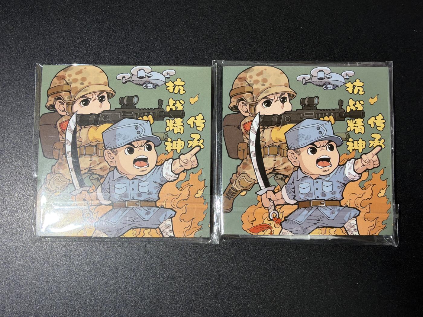 NO.30 好又多金牌大场，每周一站式配齐，方便凑单！（周6晚9点截拍，卖家送拍0抽成！） 【周边】小花瓣 纪念抗日战争反法西斯胜利80周年 摆件两件