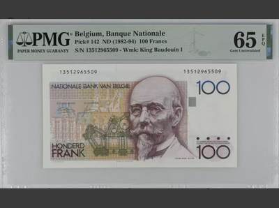 【礼羽收藏】🌏世界钱币拍卖第132期 - 比利时 1982-94年100法郎 PMG65EPQ