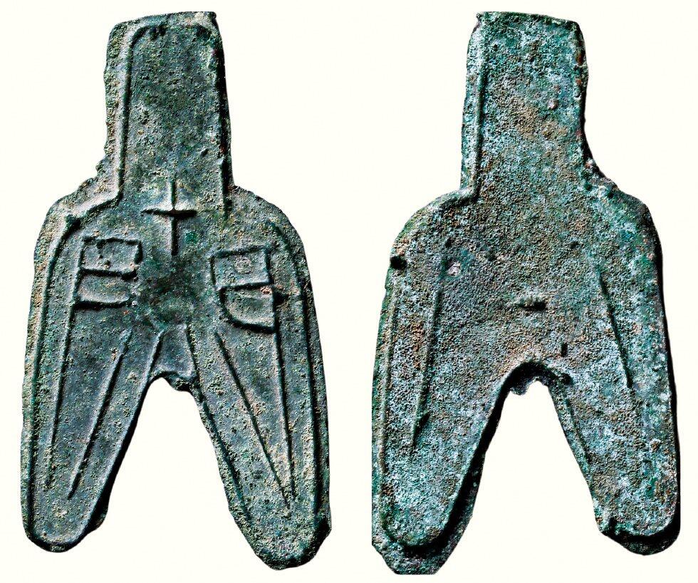 中贸圣佳2026四季・迎春拍卖会 六盈堂藏泉 钱币 证章 卡牌专场