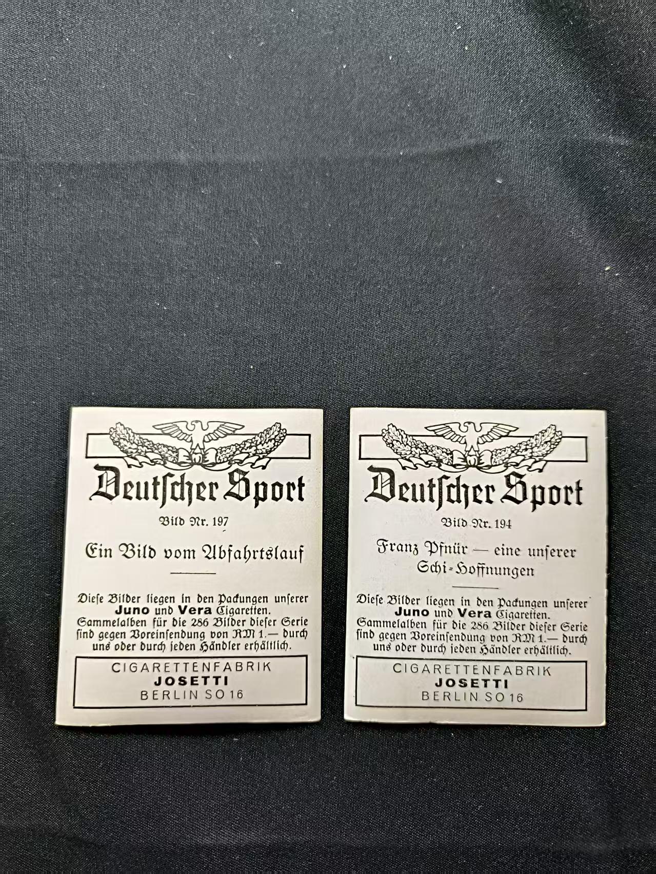 云宸嘉赏-勋臻佳藏四月精品甄选场次（低佣 一元一手） 德意志第三帝国体育明星烟卡