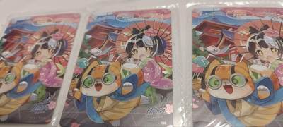 秋原瞳的小店第四十一期——盛夏的时光，即将如约而至 - 卡游抽卡机活动卡一组3张