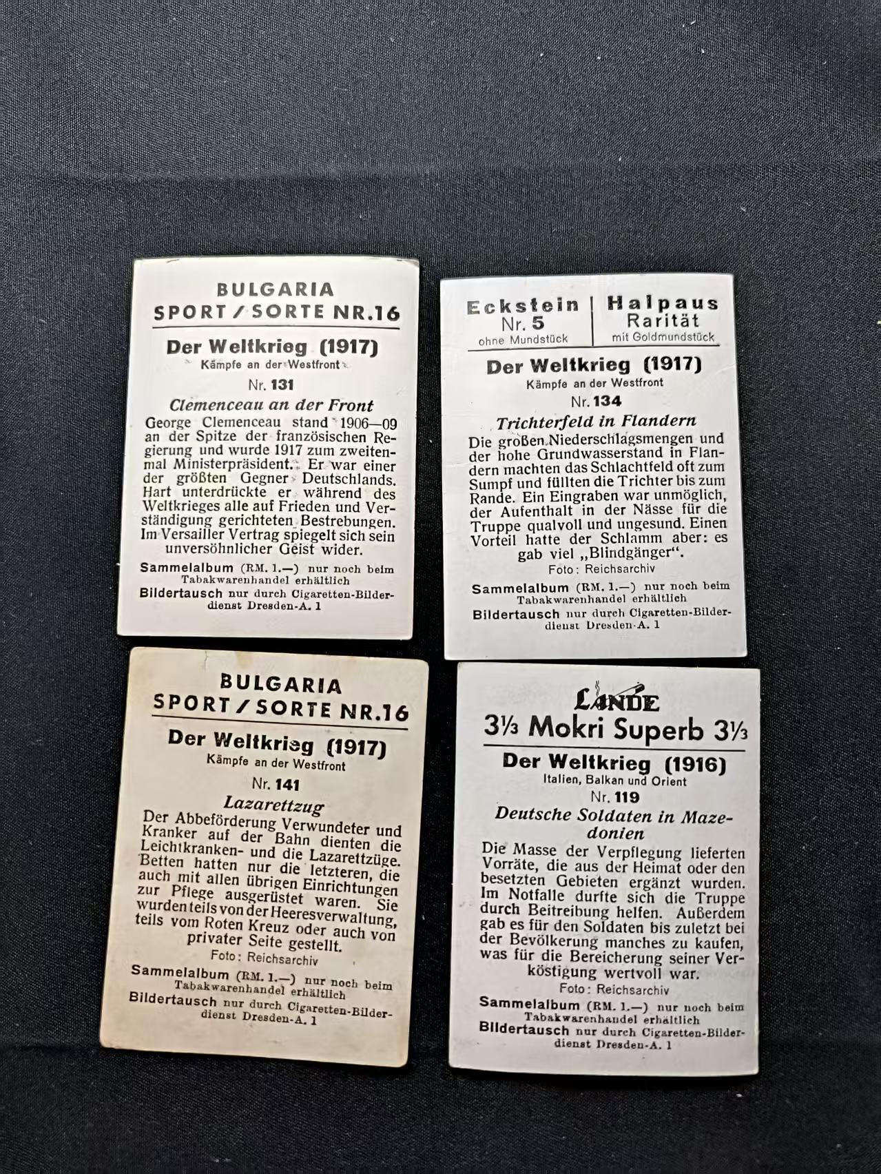 云宸嘉赏-勋臻佳藏四月精品甄选场次（低佣 一元一手）