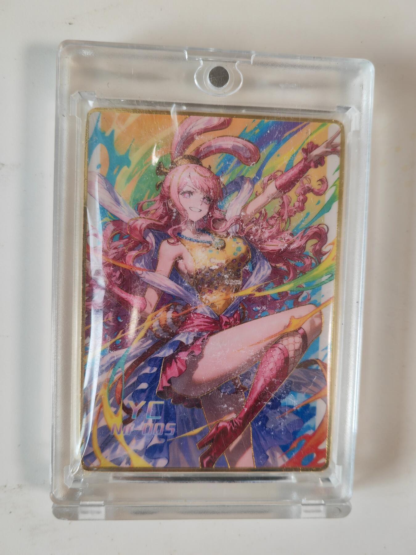 阳大大卡牌拍卖第110期（持续收拍品，周六晚上九点截拍，进群福利早知道）