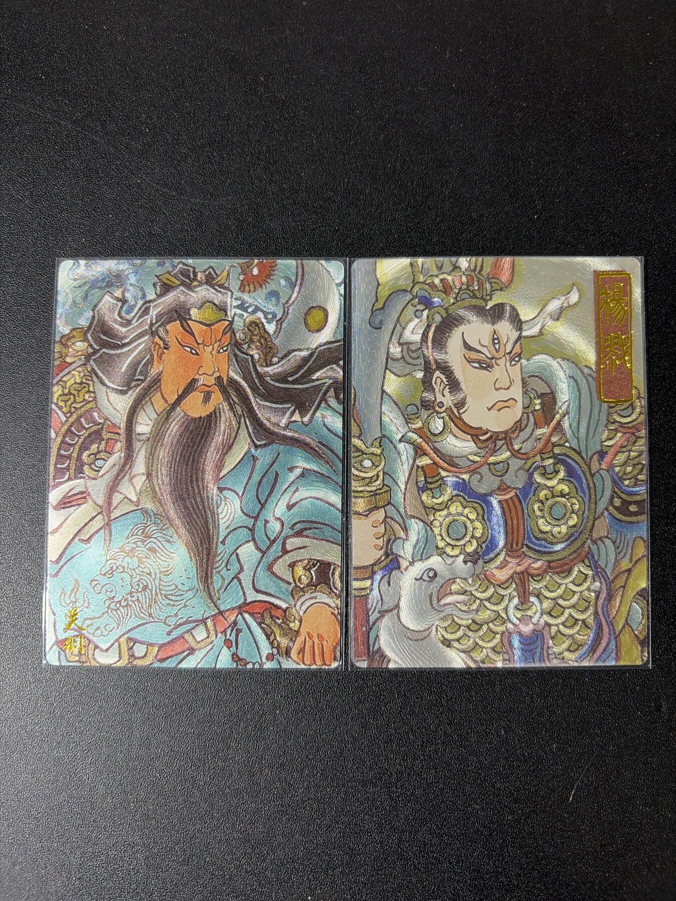 NO.30 好又多金牌大场，每周一站式配齐，方便凑单！（周6晚9点截拍，卖家送拍0抽成！） 墨婉 赵洛严 关羽 杨戬 两张粗闪