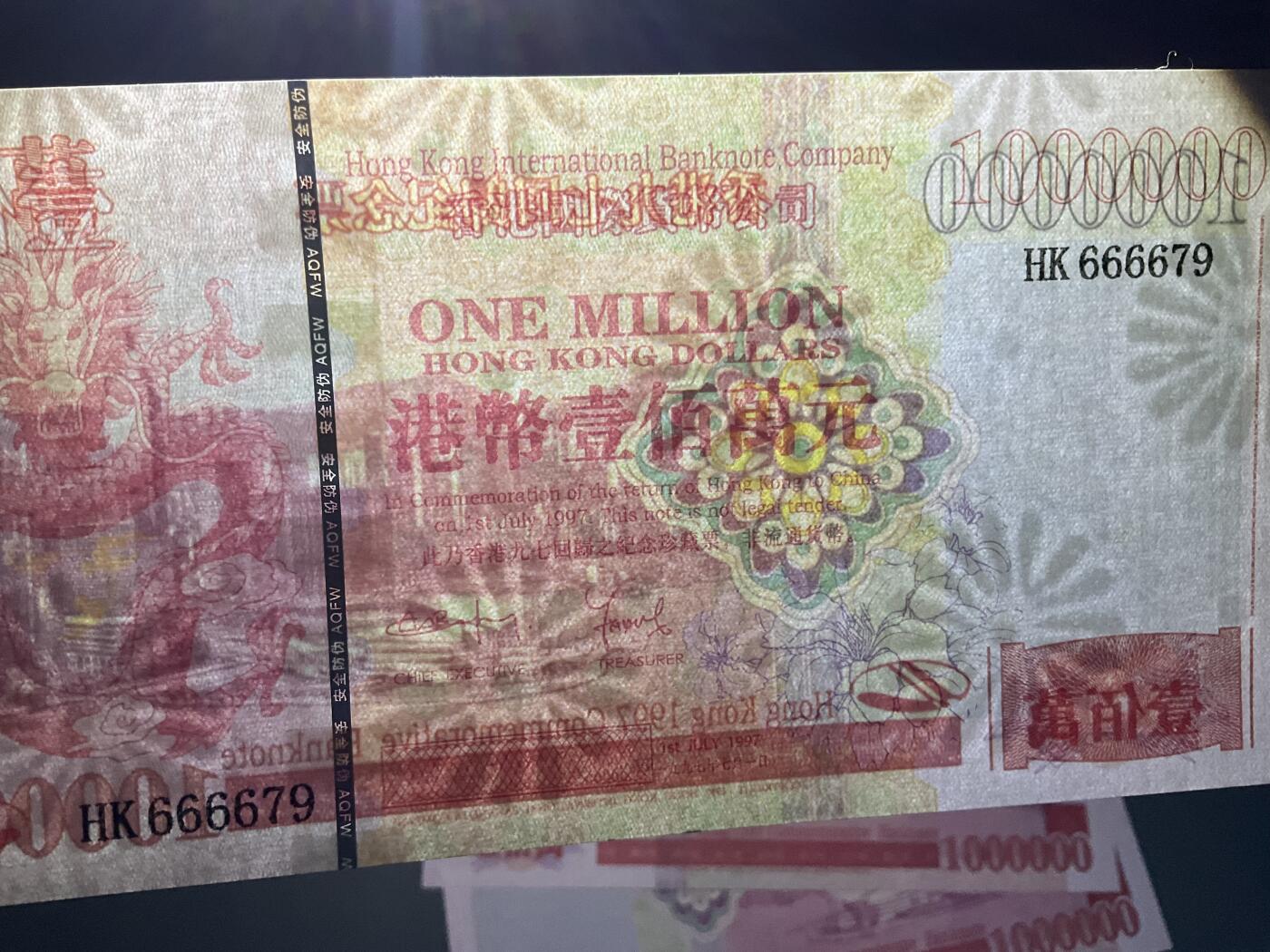 【礼羽收藏】🌏世界钱币拍卖第132期