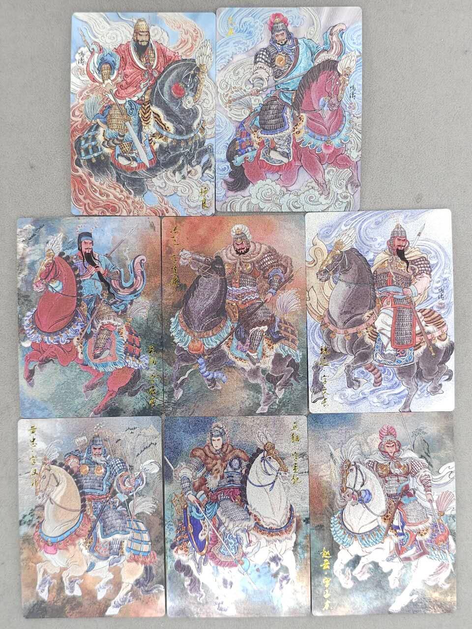 龙虎卡牌-八二场（满200元包邮，无佣金，每周六结拍，欢迎送拍） 半粗8张 齐卡文化 冯涛 - 五虎上将&颜良&文丑&魏延