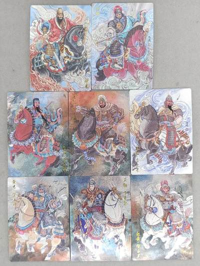 龙虎卡牌-八二场（满200元包邮，无佣金，每周六结拍，欢迎送拍） - 半粗8张 齐卡文化 冯涛 - 五虎上将&颜良&文丑&魏延