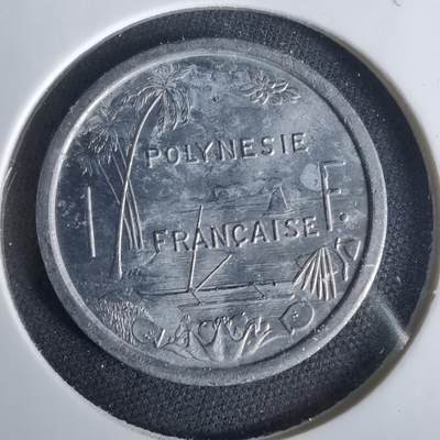 沼泽如烟--第1049场 - 法属波利尼西亚1965年1法郎