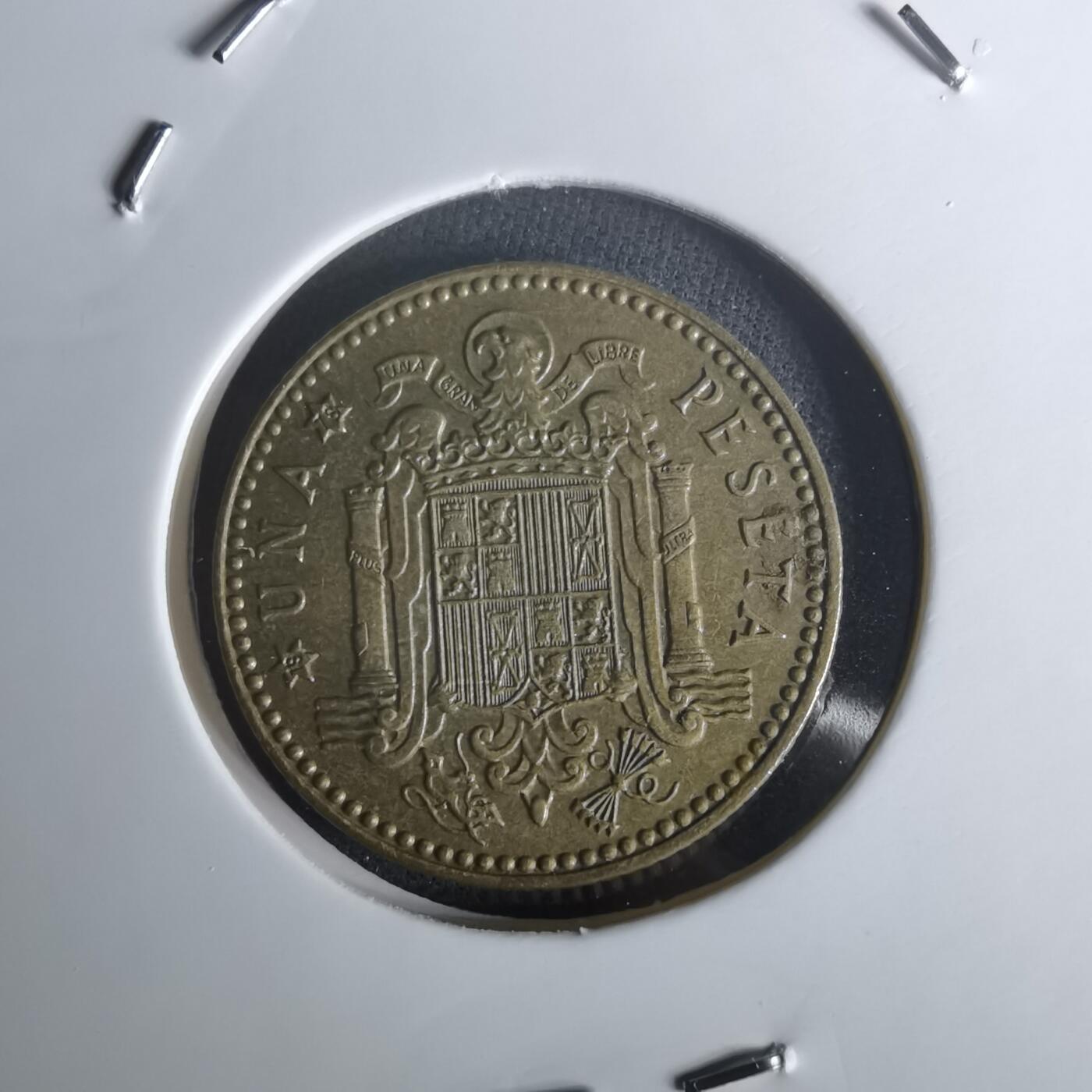 沼泽如烟--第1048场 西班牙1比塞塔