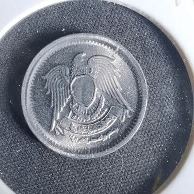 沼泽如烟--第1049场 - 埃及1972年1米利姆