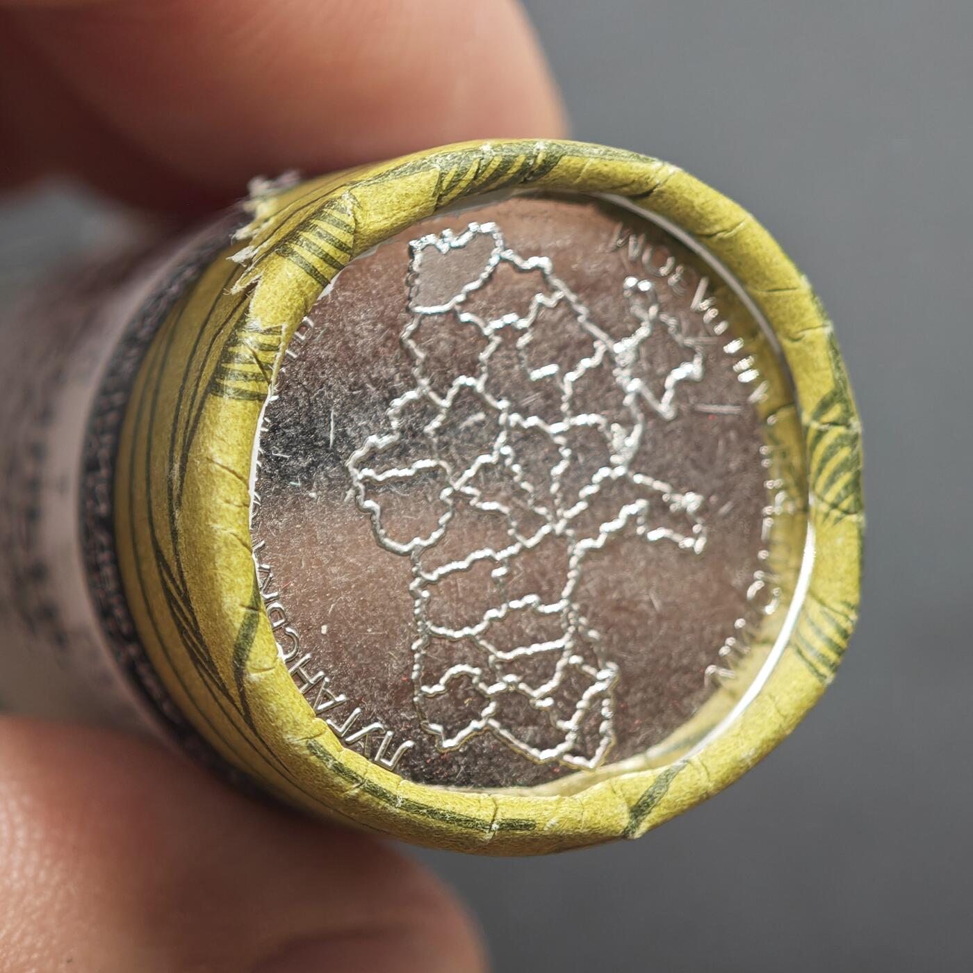 4月11日结束，成斌徽章钱币专场 全网首发 乌克兰最新纪念卢汉斯州 整卷