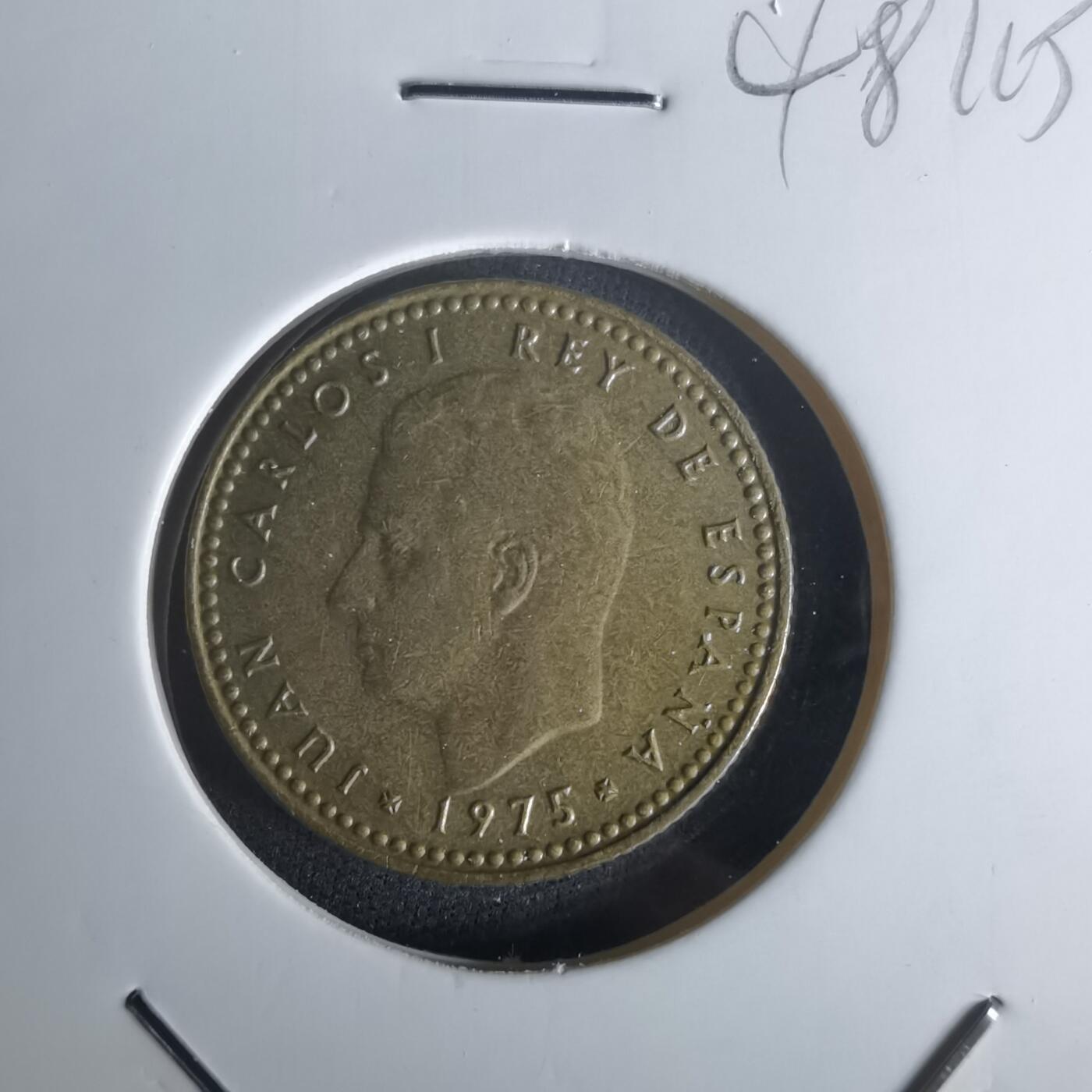 沼泽如烟--第1048场 西班牙1比塞塔