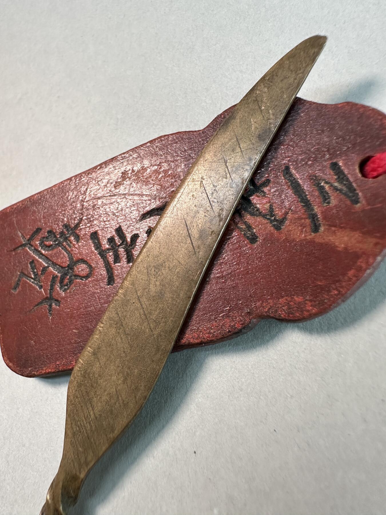 民国老黄铜扭柄小铜裁纸刀 传世良美品 文房雅器