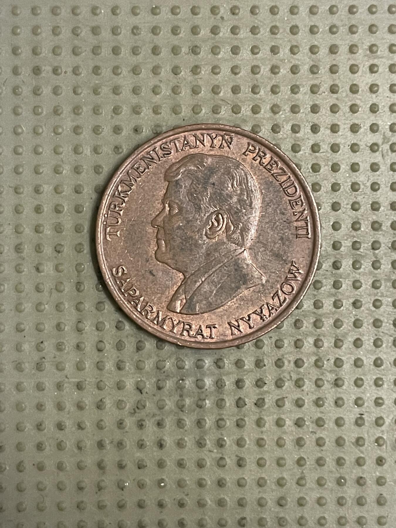 2026年第43场各国散币拍卖（总第193场）